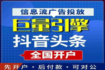 SEM推广实战：竞价代运营助力企业拓展市场